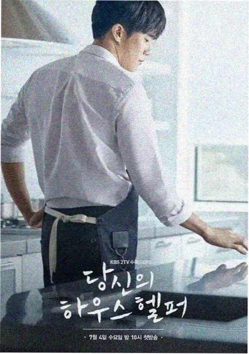 AI动作竞技综艺《零度反击》海报